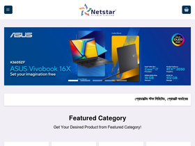 netstar.com.bd