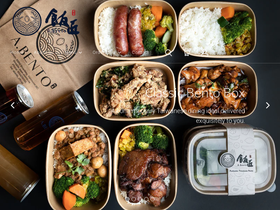 abento.ca homepage screenshot