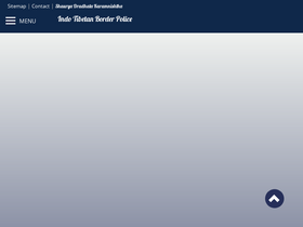 'itbpolice.nic.in' screenshot
