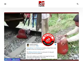 'altnews.in' screenshot