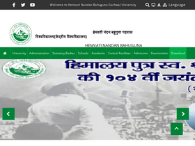 hnbgu.ac.in