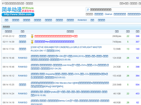 '36dm.com' screenshot