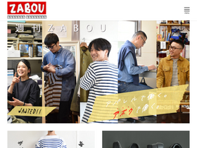 'zabou.org' screenshot