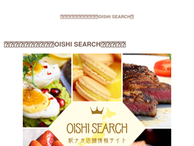 jefb.co.jp