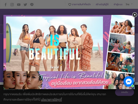 'cutepress.com' screenshot