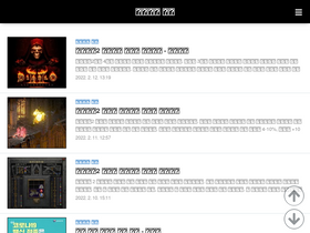 storyinfo.co.kr