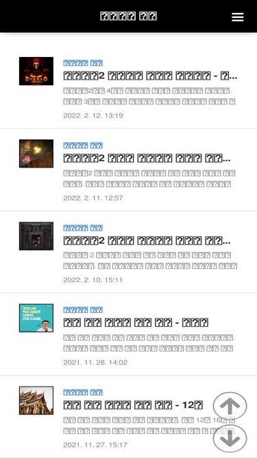 storyinfo.co.kr