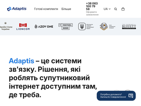 adaptis.com homepage screenshot