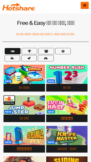 hotsharegames.com