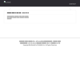 dreamplaygames.co.kr