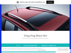 dongfengmotorsite.wordpress.com