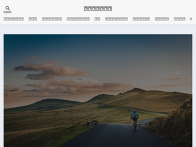 'takker04035555.com' screenshot