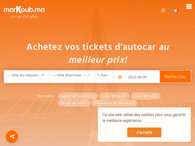 'markoub.ma' screenshot