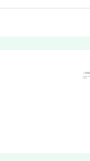 xn--b1agaaih8adikdb8m.xn--p1ai