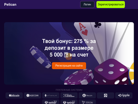 kredit-vo-vse-banki.ru