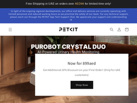 petkitglobal.com homepage screenshot