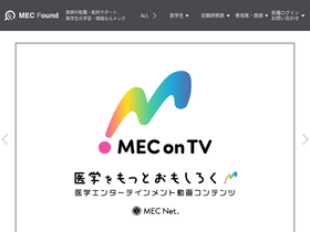 'icrip.jp' screenshot