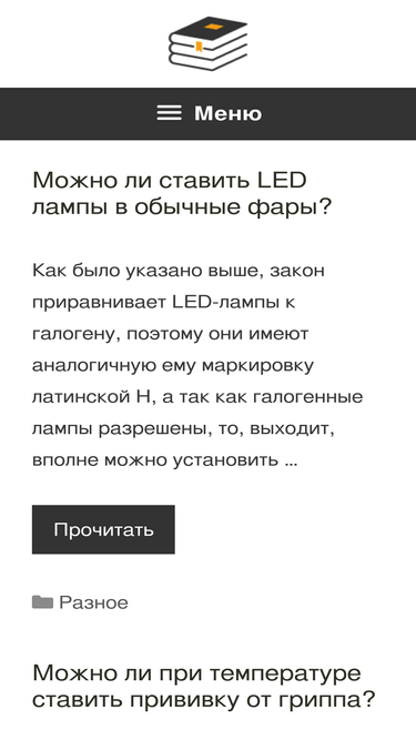 tonservis.ru