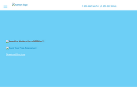 'kumon.com' screenshot