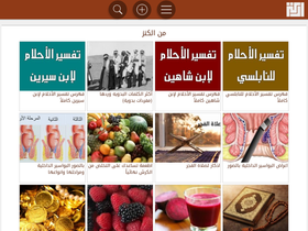 'realknz.com' screenshot