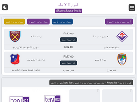 koora live.io Traffic Analytics Ranking Stats Tech Stack