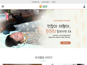 youcan.or.kr