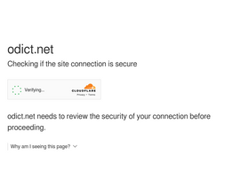 'odict.net' screenshot