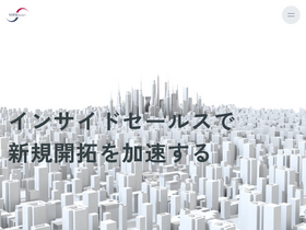 'sora1.jp' screenshot