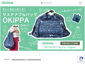 okippa.life