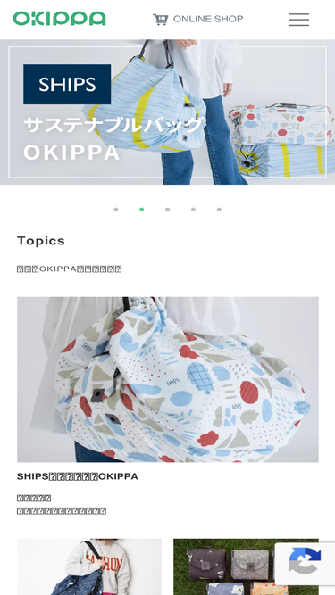okippa.life