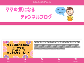 'mikimini1118.com' screenshot
