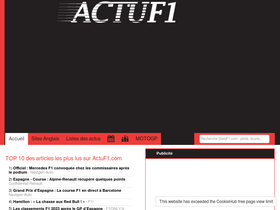 'actuf1.com' screenshot