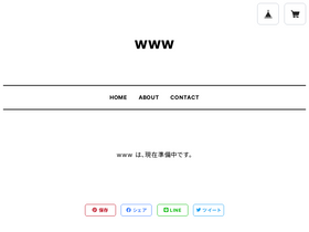 'buyshop.jp' screenshot