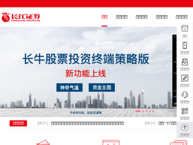 '95579.com' screenshot