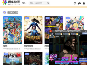 'tt776.com' screenshot