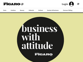 'madamefigaro.jp' screenshot