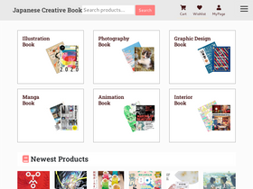 'japanese-creative-books.com' screenshot
