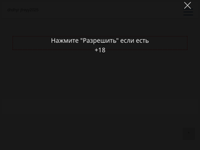 ykintras.ru