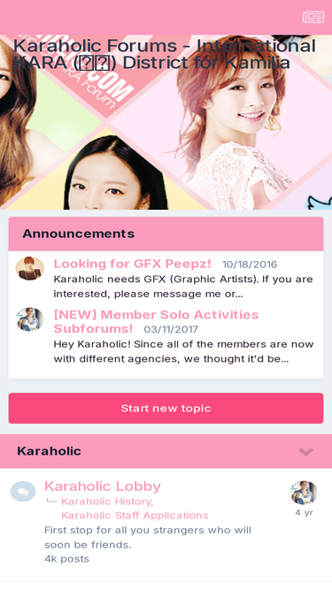 karaholic.com