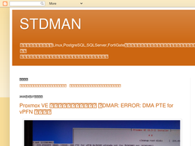 stdman.blogspot.jp