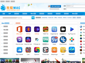 '52mac.com' screenshot