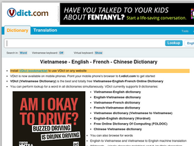 'vdict.com' screenshot