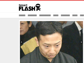 'smart-flash.jp' screenshot