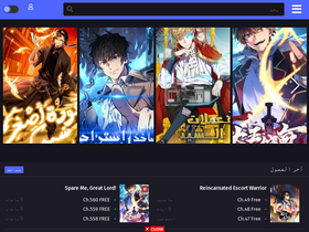 'swatmanga.co' screenshot