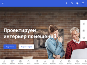'unisaw.ru' screenshot