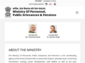 'persmin.gov.in' screenshot