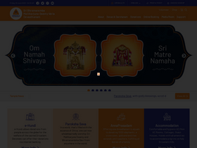 'srisailadevasthanam.org' screenshot