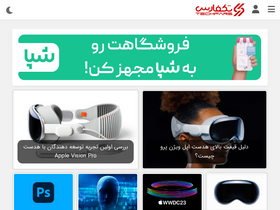 'techfars.com' screenshot
