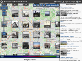 'pastvu.com' screenshot