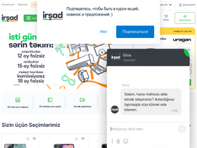 'irshad.az' screenshot